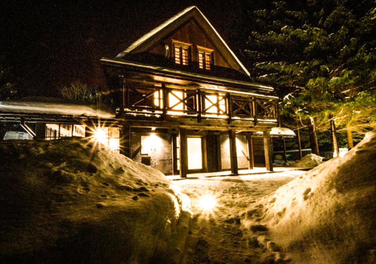 Fabryka Snow Loft W Sercu Beskidow Istebna Bagian luar foto